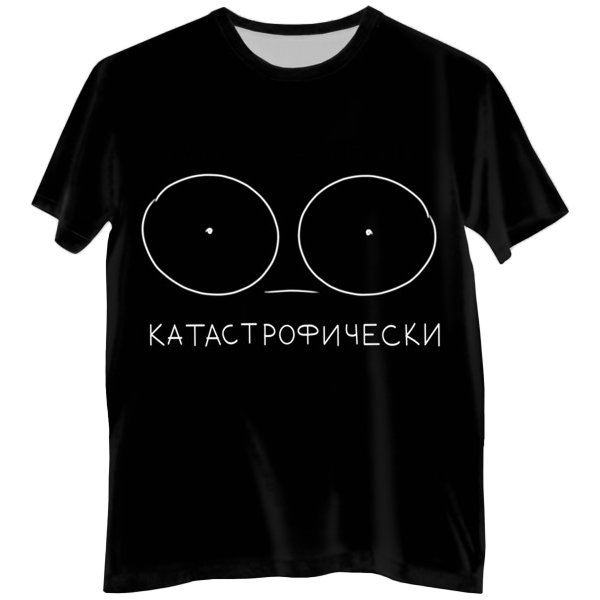 Футболка с полной запечаткой «Песни Пушного. Катастрофически О_О черный фон»