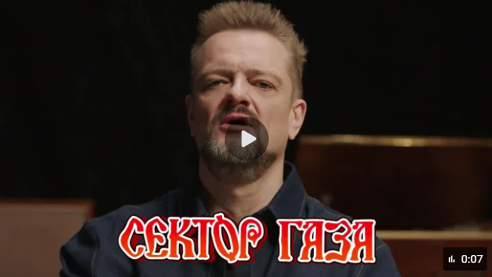 Всем Хой! Ждите выпуск в VK Видео уже сегодня! Наполним эту весну яркими и громкими концертами в Москве и области!